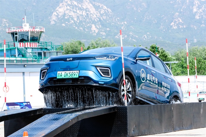 威馬EX5-Z亮相京城，潮流新車引爆主流-鋒巢網(wǎng)