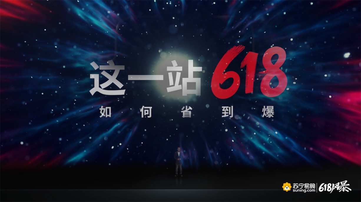 618補(bǔ)貼大作戰(zhàn)，如何成功“薅羊毛”？-鋒巢網(wǎng)