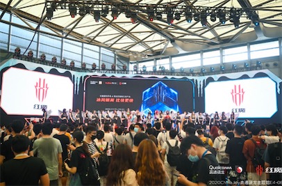 CJ現(xiàn)場努比亞紅魔人氣火爆，攜手5G游戲手機產(chǎn)業(yè)聯(lián)盟伙伴深耕電競！-鋒巢網(wǎng)