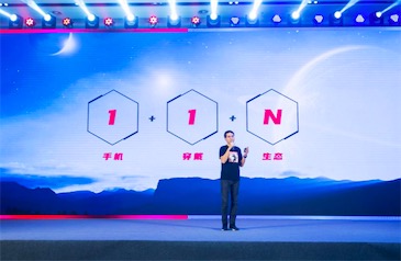 CJ現(xiàn)場努比亞紅魔人氣火爆，攜手5G游戲手機產(chǎn)業(yè)聯(lián)盟伙伴深耕電競！-鋒巢網(wǎng)