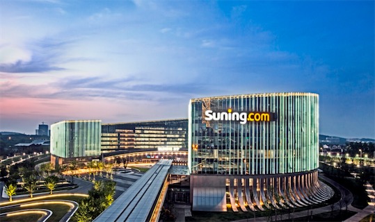 蘇寧易購?fù)嘎蹲钚聞?dòng)向：從零售商升級(jí)為零售服務(wù)商-鋒巢網(wǎng)