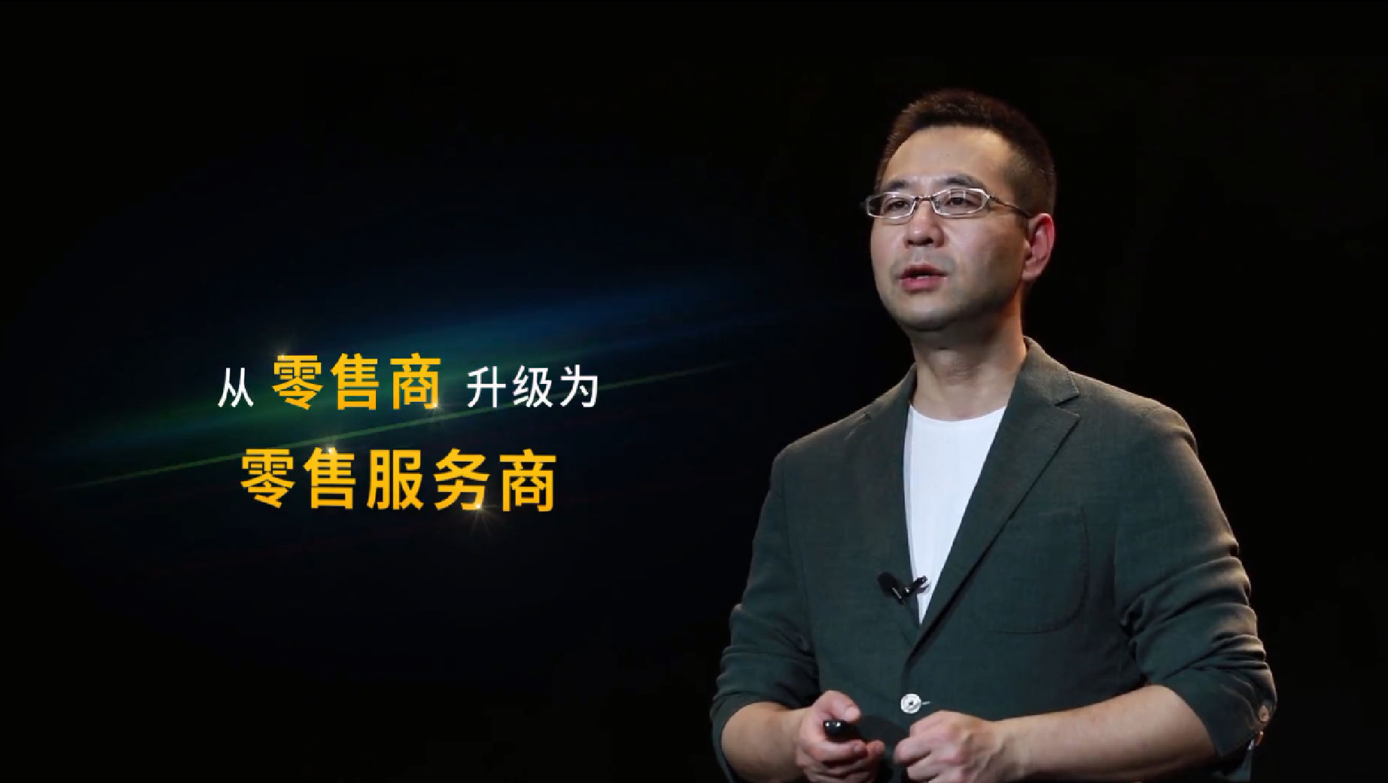 蘇寧818官宣:由“零售商”升級(jí)為“零售服務(wù)商”-鋒巢網(wǎng)