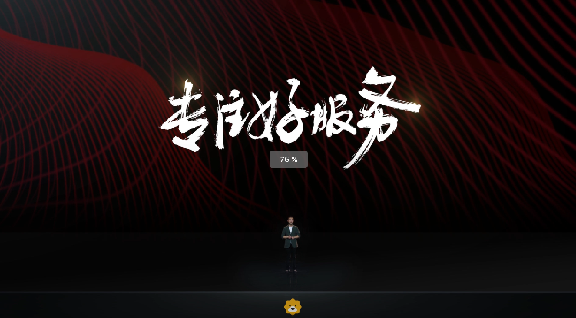 蘇寧818官宣:由“零售商”升級(jí)為“零售服務(wù)商”-鋒巢網(wǎng)