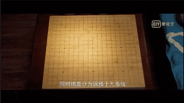 豆瓣8.4分收官，看“漫改天花板”《棋魂》的養(yǎng)成方式-鋒巢網(wǎng)