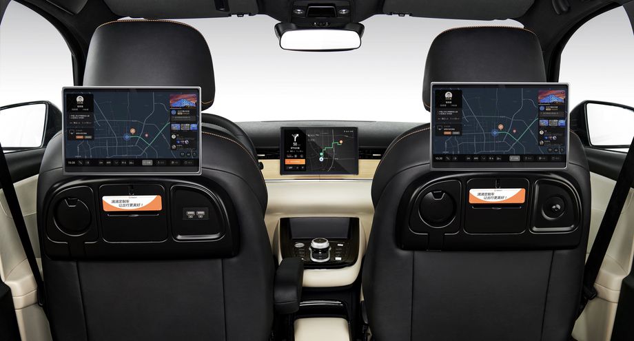 中國(guó)制造了第一輛專為叫車服務(wù)設(shè)計(jì)的電動(dòng)汽車-鋒巢網(wǎng)