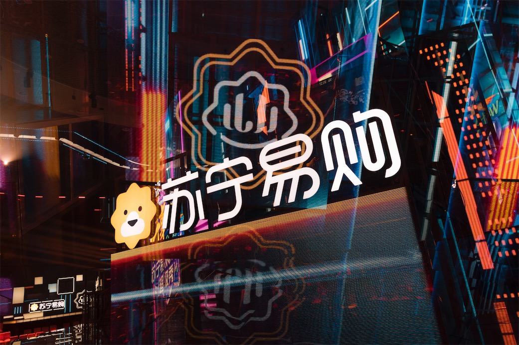 雙十一超級秀，蘇寧回歸用戶溫暖-鋒巢網(wǎng)