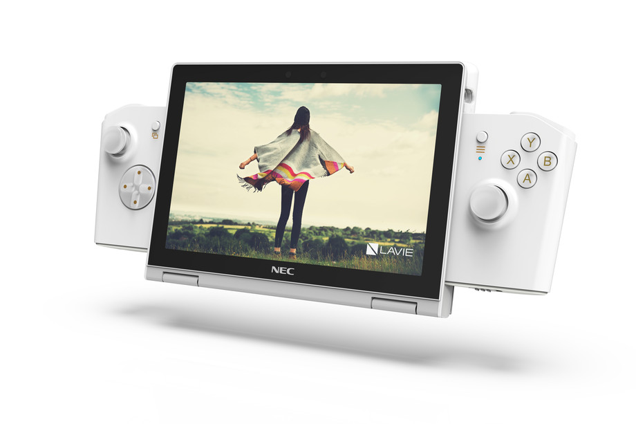 聯(lián)想以LaVie Mini概念機(jī)追逐任天堂Switch PC機(jī)的夢(mèng)想-鋒巢網(wǎng)