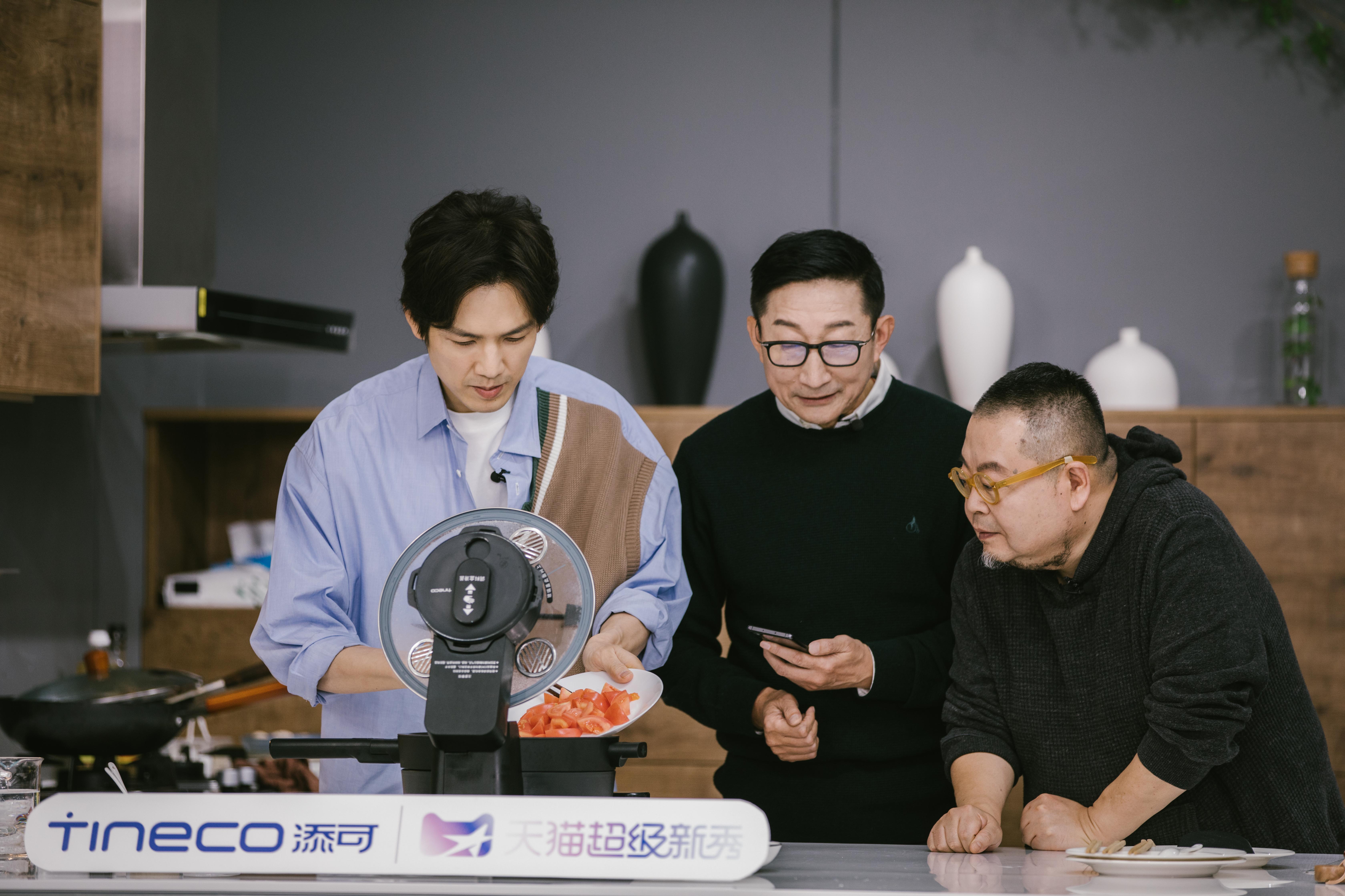 年輕人的生活復(fù)興，從一臺(tái)“會(huì)思考”的智能料理機(jī)食萬開始-鋒巢網(wǎng)