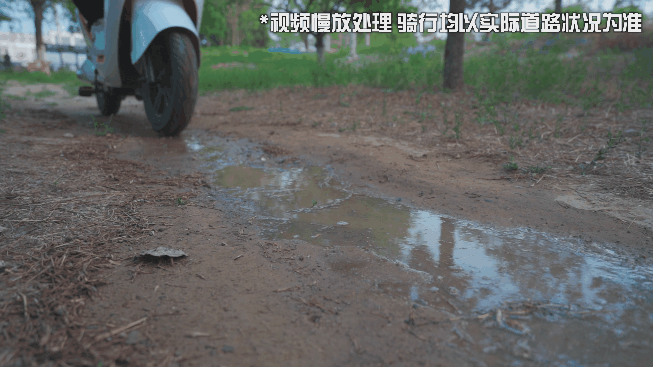 哈啰A80青春版體驗：避繁就簡，享受智慧騎行帶來的樂趣-鋒巢網(wǎng)