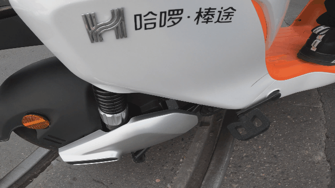 哈啰A80青春版體驗：避繁就簡，享受智慧騎行帶來的樂趣-鋒巢網(wǎng)