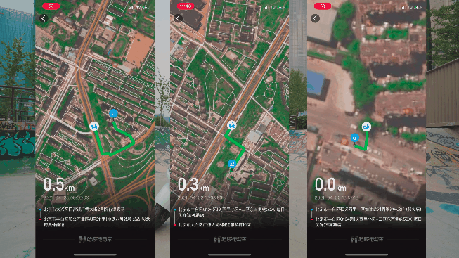 哈啰A80青春版體驗：避繁就簡，享受智慧騎行帶來的樂趣-鋒巢網(wǎng)