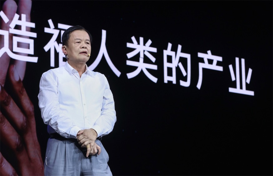 十年一劍 創(chuàng)導(dǎo)未來 創(chuàng)維汽車開啟未來智能汽車新征程-鋒巢網(wǎng)