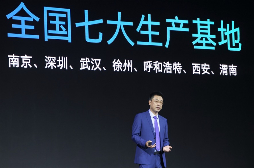 十年一劍 創(chuàng)導(dǎo)未來 創(chuàng)維汽車開啟未來智能汽車新征程-鋒巢網(wǎng)