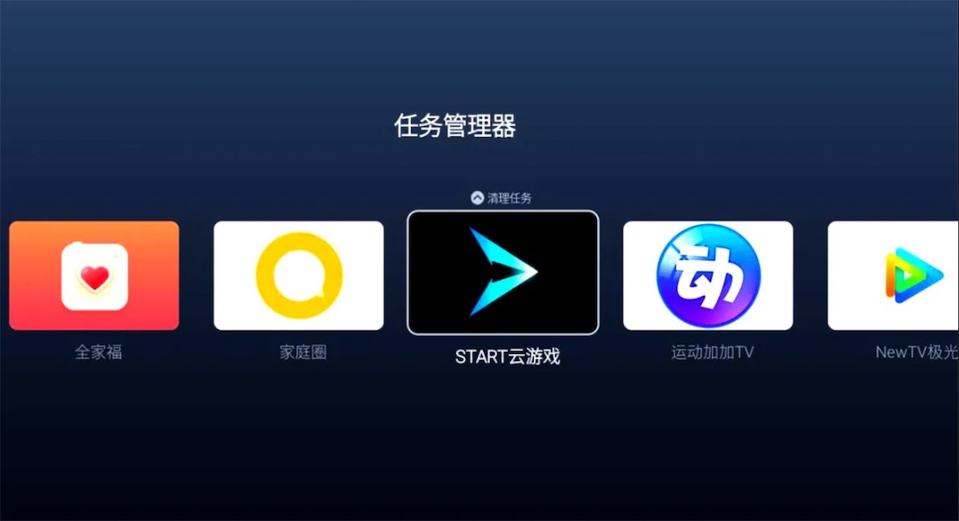 潮玩力真火力！年輕人第一臺(tái)巨幕影院？酷開電視Max 86