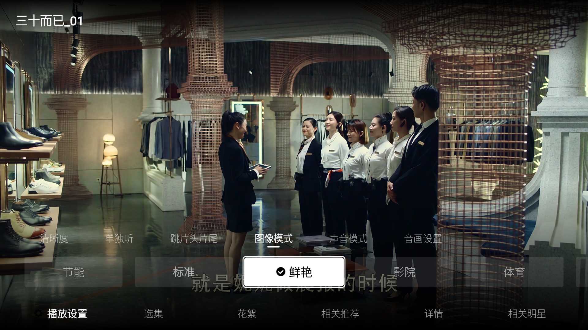 潮玩力真火力！年輕人第一臺(tái)巨幕影院？酷開電視Max 86