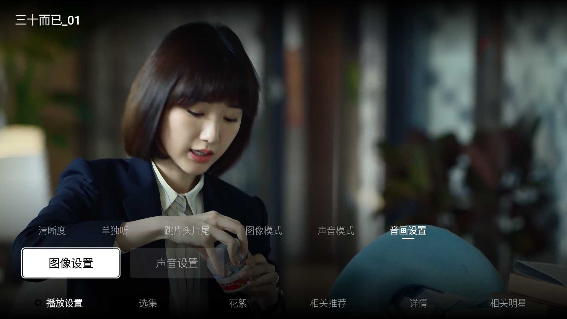 潮玩力真火力！年輕人第一臺(tái)巨幕影院？酷開電視Max 86