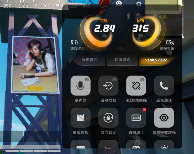 iQOO 8實測上手體驗：王者歸來，從不高調(diào)-鋒巢網(wǎng)