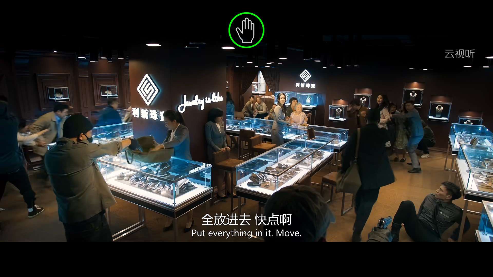 畫質(zhì)獵殺：體驗TCL Mini LED智屏絢麗時刻-鋒巢網(wǎng)