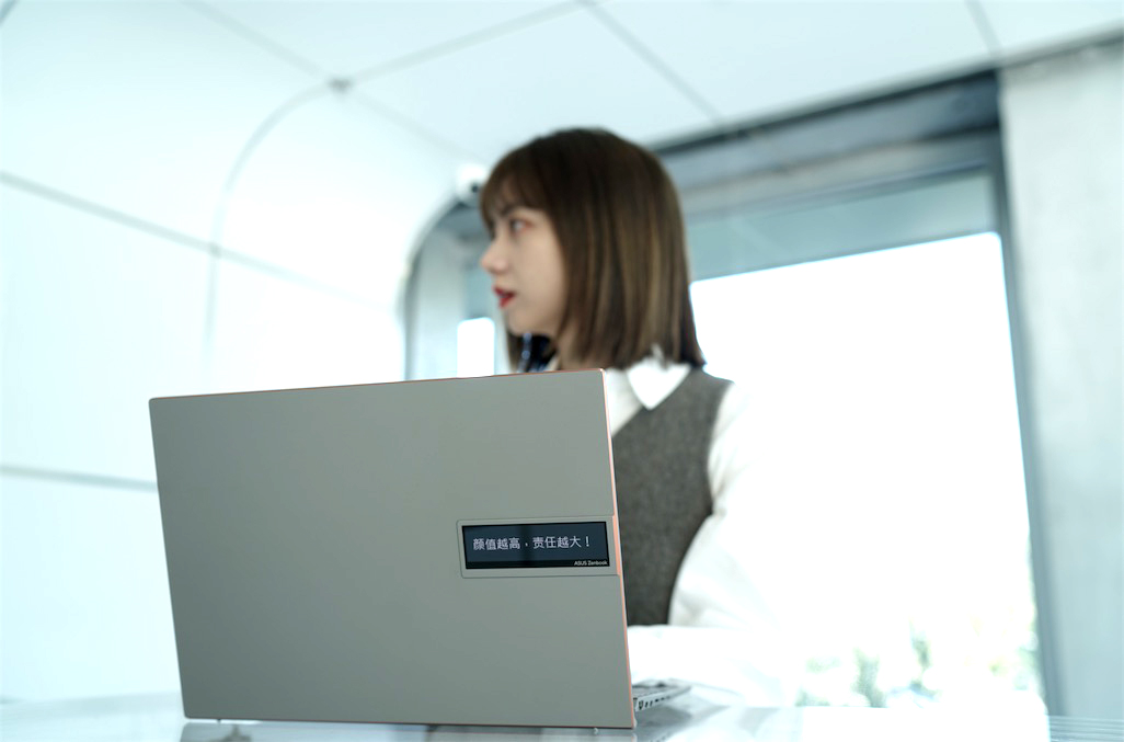 迷你屏+OLED好屏：個(gè)性專業(yè)兩手抓 華碩靈耀X 14專業(yè)好屏體驗(yàn)-鋒巢網(wǎng)