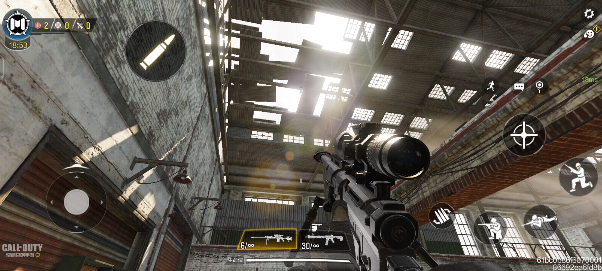 IQOO Neo 5S評測：超凡雙芯，非“繁”人生，年度大成之作-鋒巢網(wǎng)