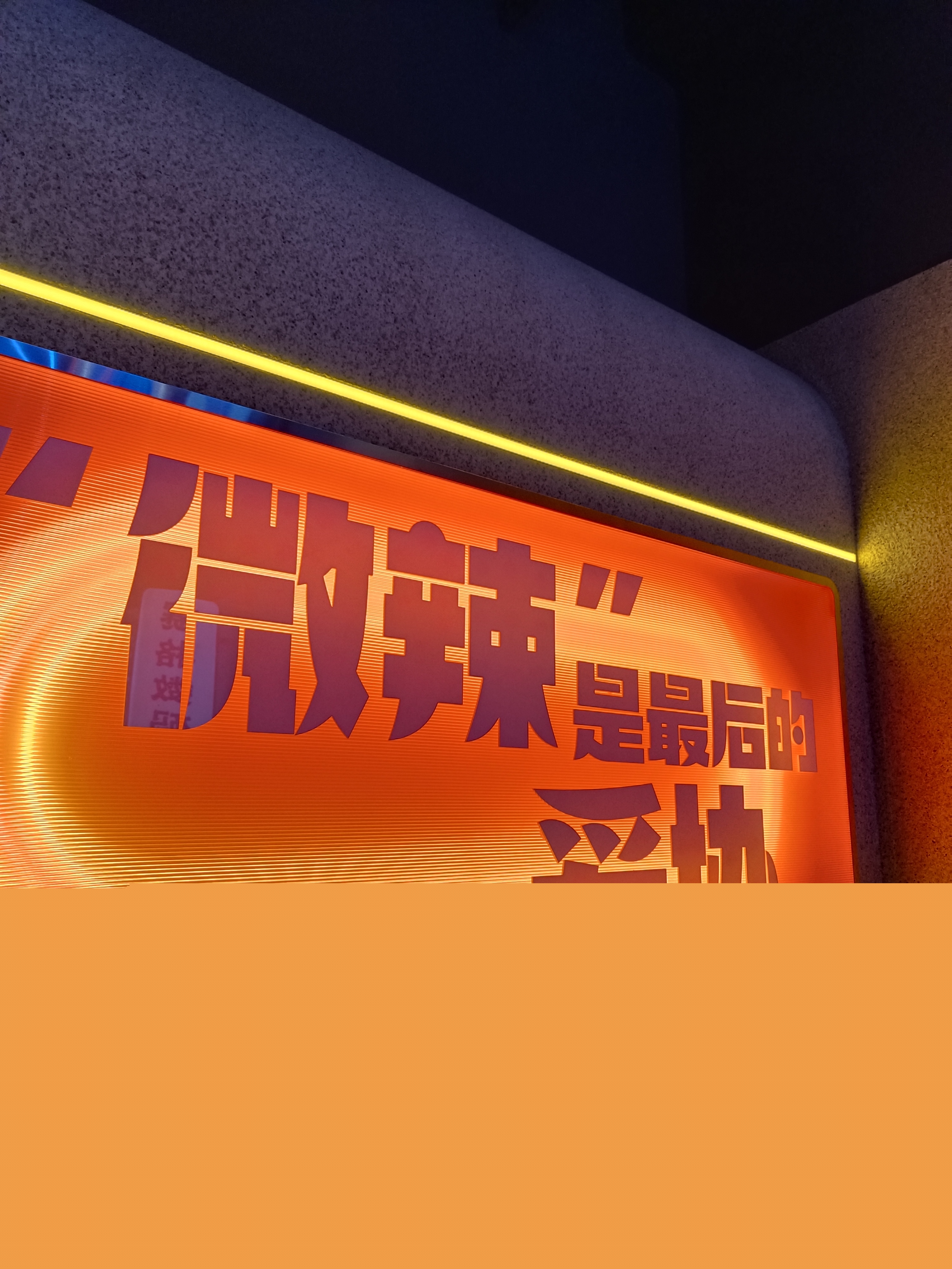 vivo S12 Pro評測：一首在冷暖交融之間流轉(zhuǎn)的華麗舞曲-鋒巢網(wǎng)