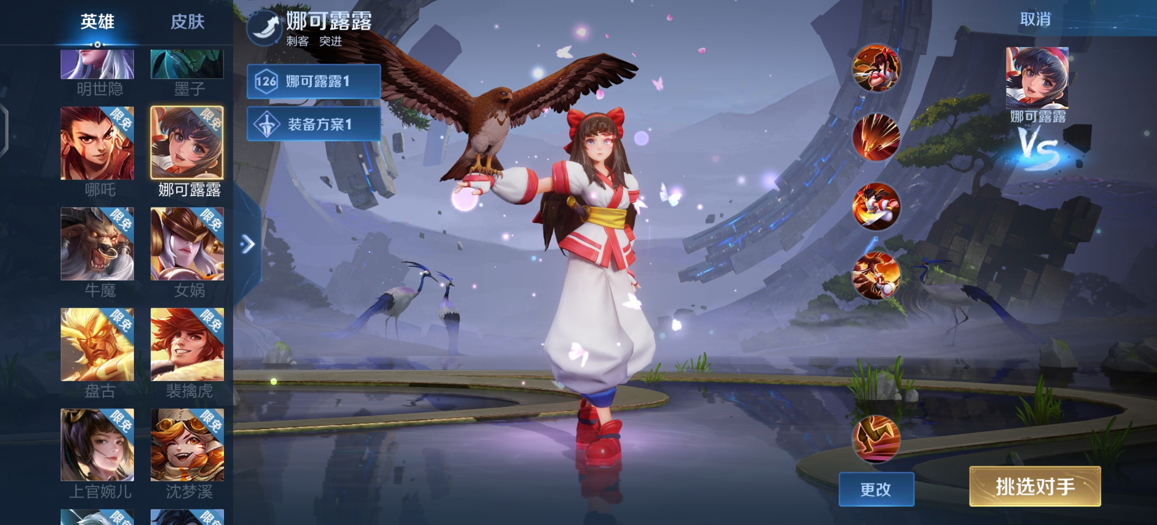 vivo S12 Pro評測：一首在冷暖交融之間流轉(zhuǎn)的華麗舞曲-鋒巢網(wǎng)