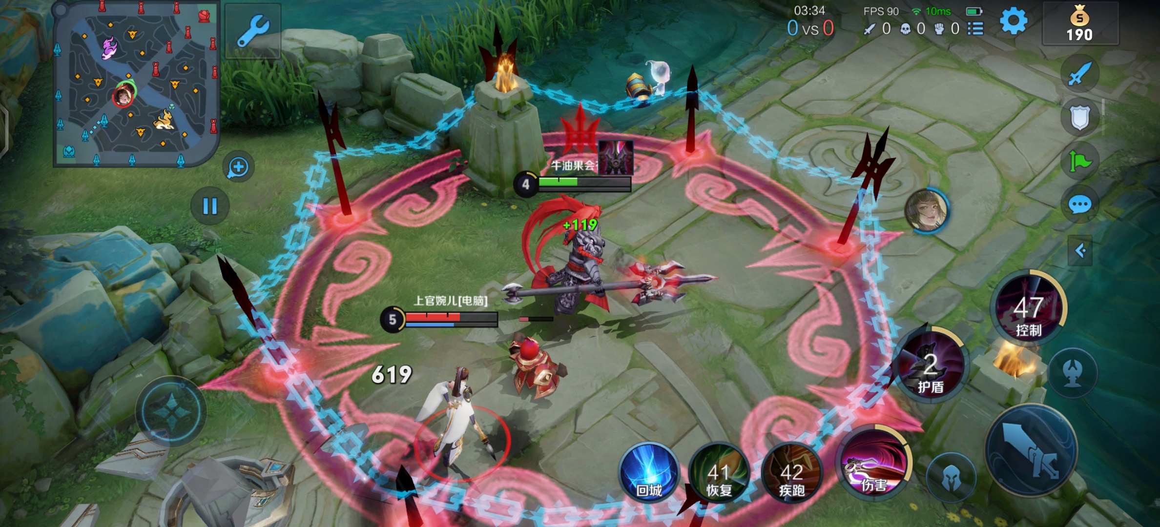 vivo S12 Pro評測：一首在冷暖交融之間流轉(zhuǎn)的華麗舞曲-鋒巢網(wǎng)